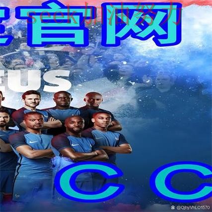 世界杯买球入口在哪靠谱吗?实测对比结果来了(世界杯直播) 世界杯买球入口在哪靠谱吗?实测对比结果来了(世界杯直播)